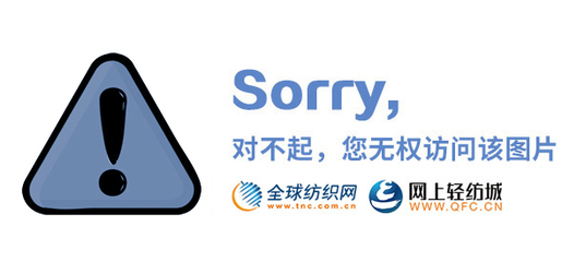 紡織業(yè)數(shù)字化轉(zhuǎn)型 電信業(yè)務(wù)賦能熱門產(chǎn)品經(jīng)營新路徑
